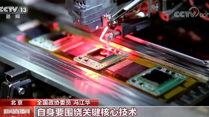 工厂自动化系统集成商资质要求解析