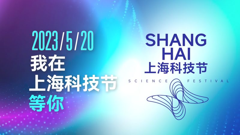 零售企业数字化运营模式：转型之路与关键要素